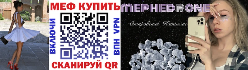 Купить Гашиш  СК  Меф  Амфетамин  МАРИХУАНА  Яровое