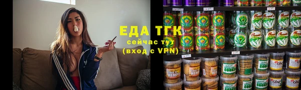прущие крисы Михайлов