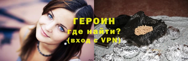 прущие крисы Михайлов