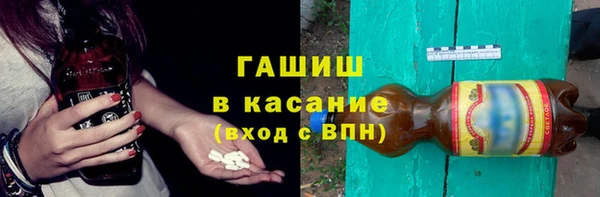 MDMA Михайловск
