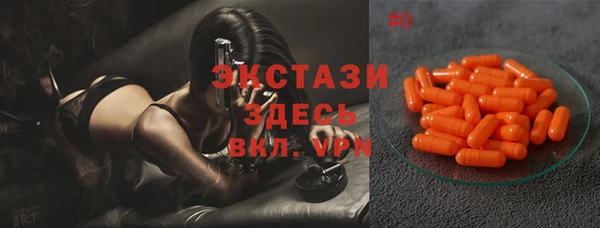 прущие крисы Михайлов