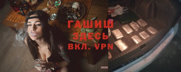 прущие крисы Михайлов