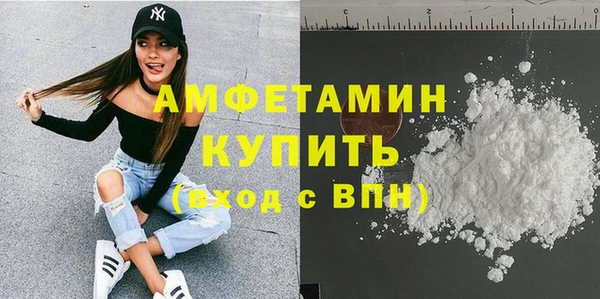 прущие крисы Михайлов