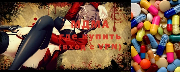 прущие крисы Михайлов