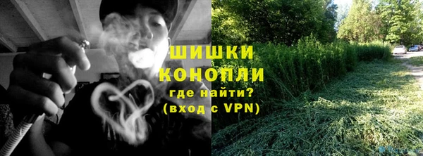 MDMA Михайловск