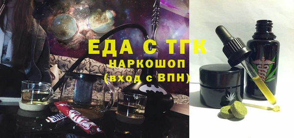 прущие крисы Михайлов