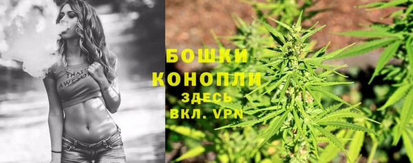 MDMA Михайловск