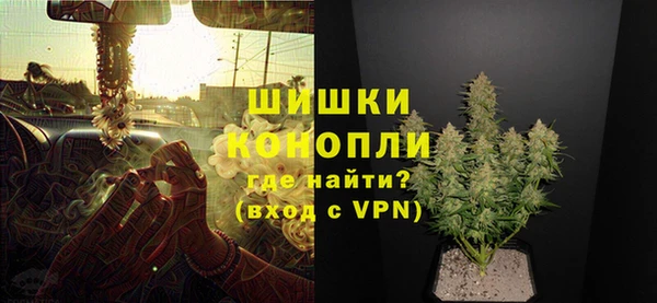 герыч Михайловка