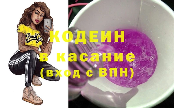 прущие крисы Михайлов