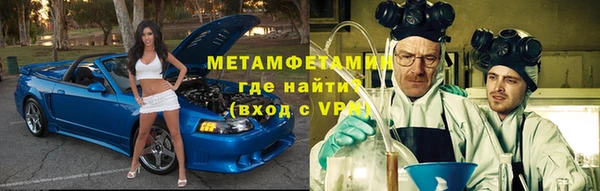 прущие крисы Михайлов