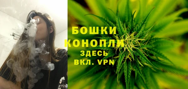 MDMA Михайловск