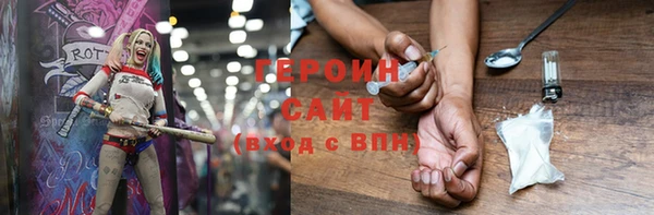 прущие крисы Михайлов