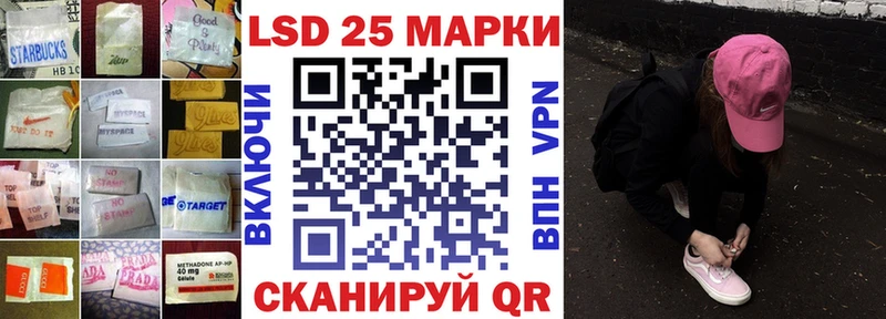 Купить где  Яровое  ЛСД экстази ecstasy 